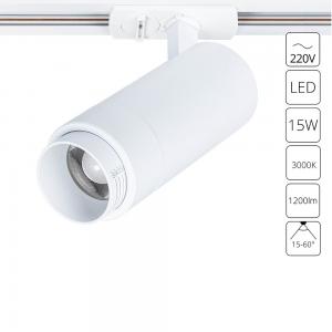 Светильник Arte MERAK A3530PL-1WH