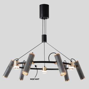 Светильник Crystal Lux EXTRA SP9 0540/209