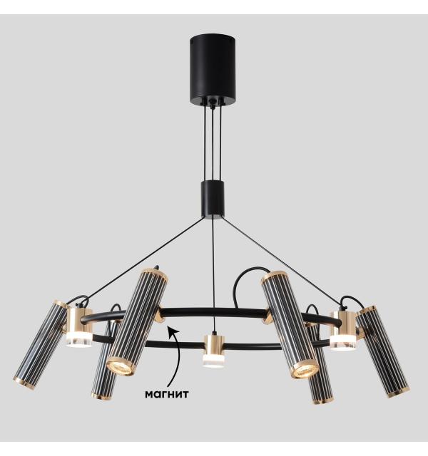 Светильник Crystal Lux EXTRA SP9 0540/209