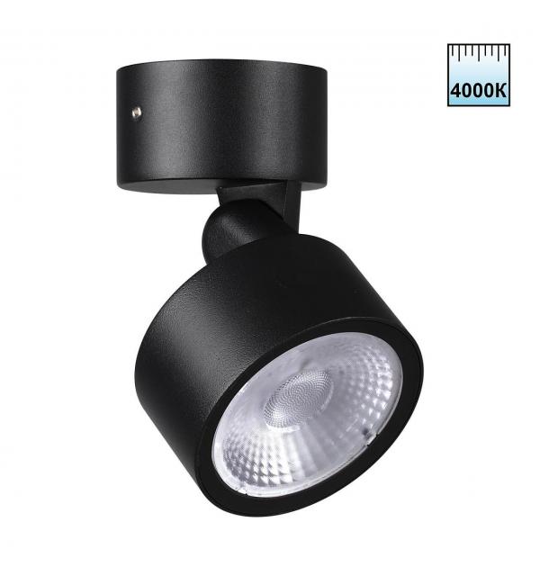 Светильник Novotech FOCUS 359589