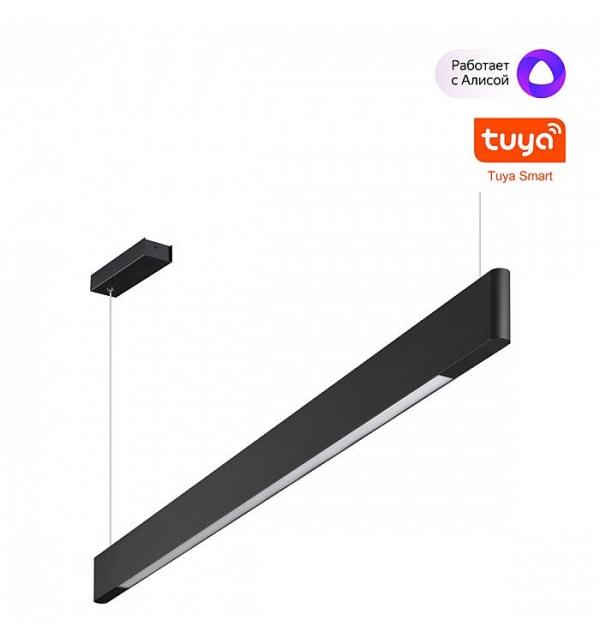 Светильник Novotech ITER 359548