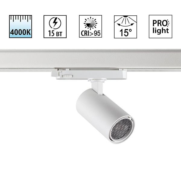 Светильник Novotech HELIX 359565