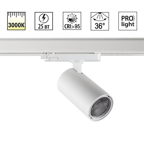 Светильник Novotech HELIX 359571