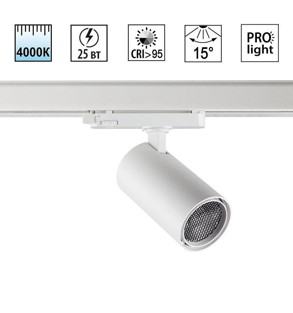 Светильник Novotech HELIX 359573