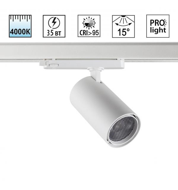 Светильник Novotech HELIX 359581