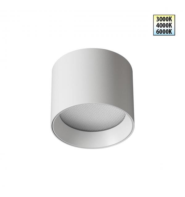 Светильник Novotech ORBIS 359592