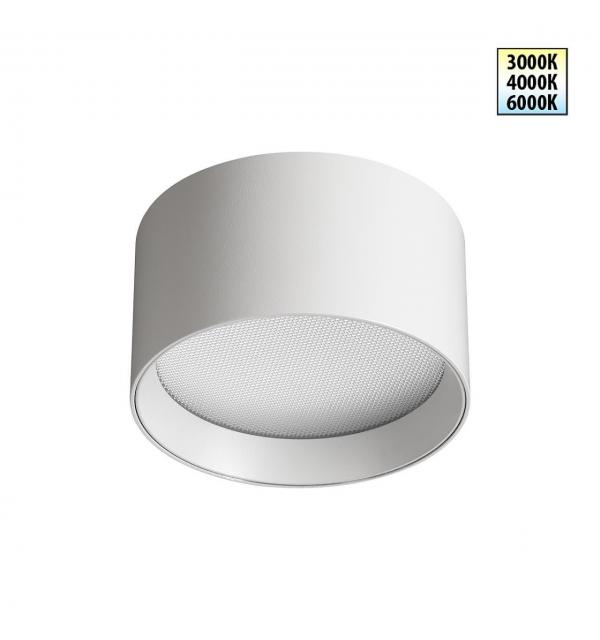 Светильник Novotech ORBIS 359594