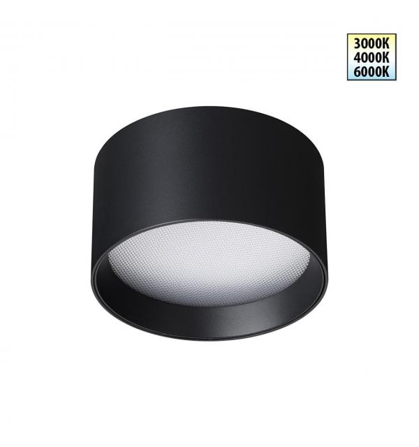 Светильник Novotech ORBIS 359595