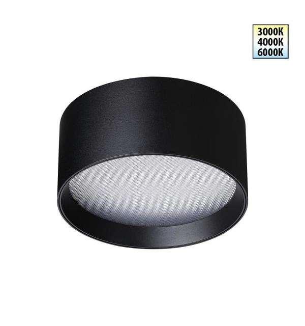 Светильник Novotech ORBIS 359597