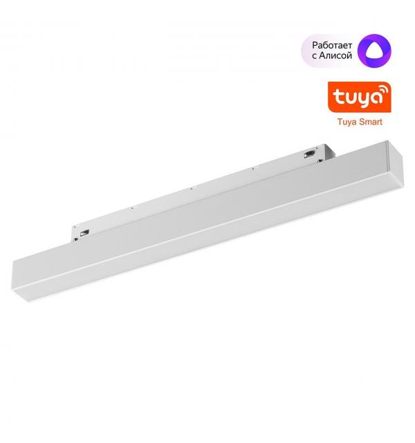 Светильник Novotech FLUM 359628