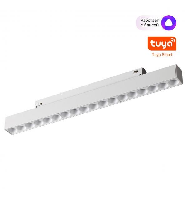 Светильник Novotech FLUM 359634