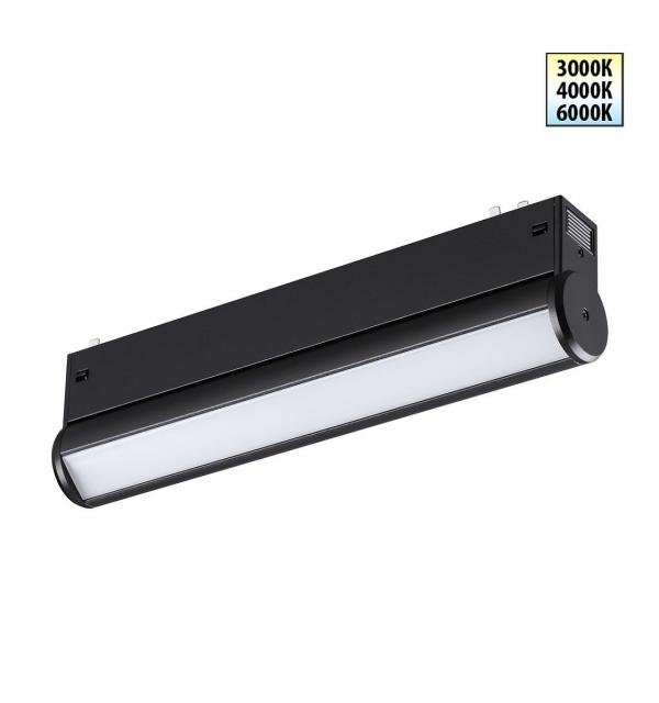 Светильник Novotech VECTOR 359950