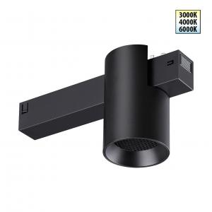 Светильник Novotech VECTOR 359954