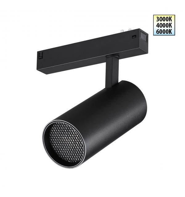 Светильник Novotech VECTOR 359960