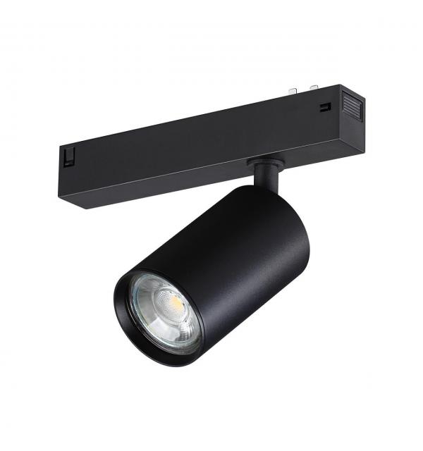 Светильник Novotech VECTOR 359965