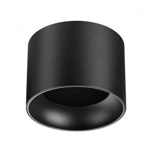 Светильник Novotech GEMINI 371010