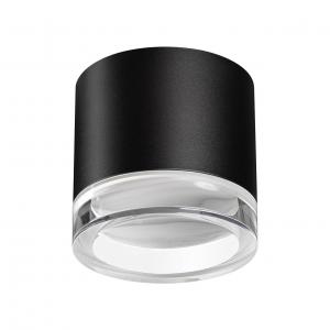 Светильник Novotech GEM 371030