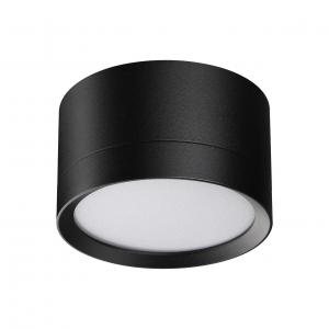 Светильник Novotech LIRIO 371034