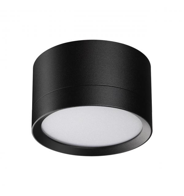 Светильник Novotech LIRIO 371034