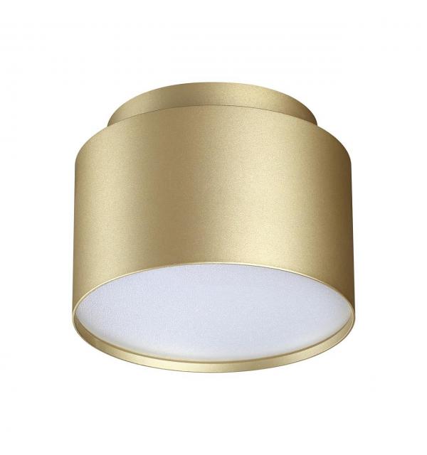 Светильник Novotech LIRIO 371039