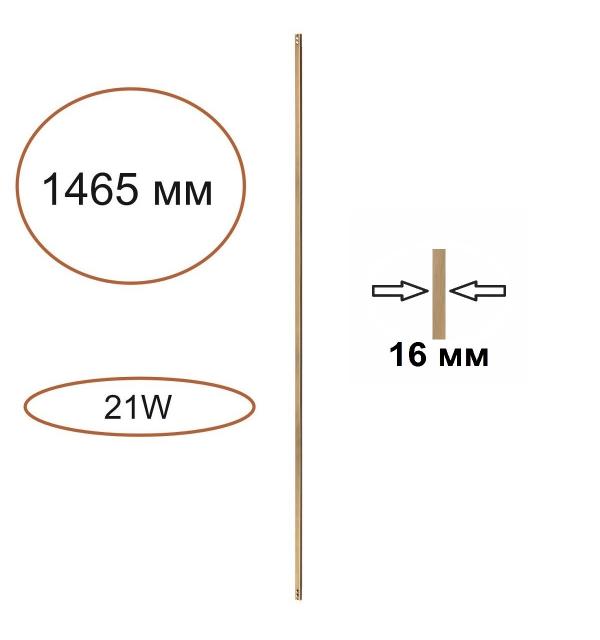 Светильник Odeon Light FINO XS 7154/150