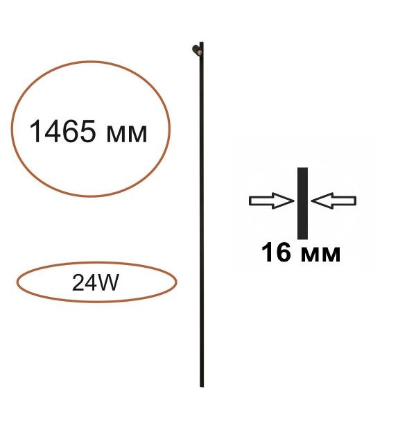 Светильник Odeon Light FINO 7155/150S