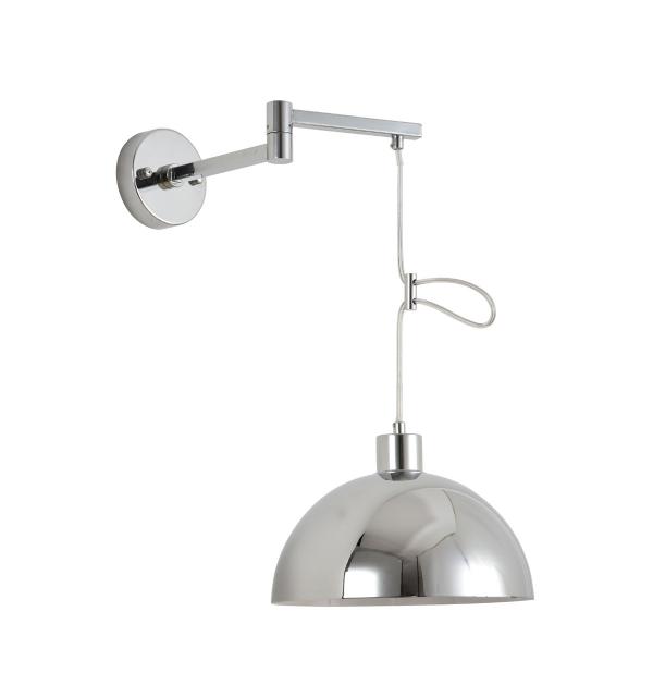 Светильник Lumion ARMINA 8322/1W