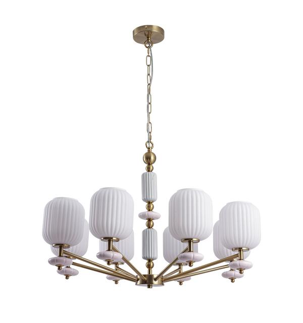 Светильник Lumion ALEGRA 8334/8