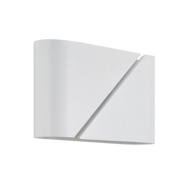 Светильник Lumion ELMA 8391/2W