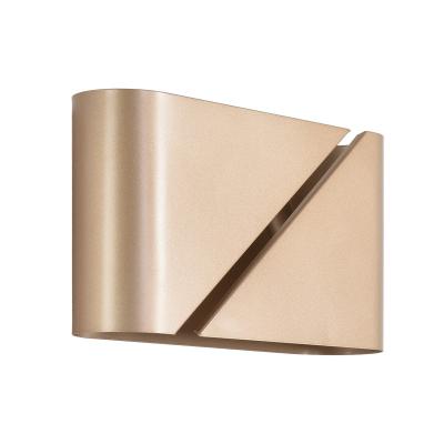 Светильник Lumion ELMA 8393/2W