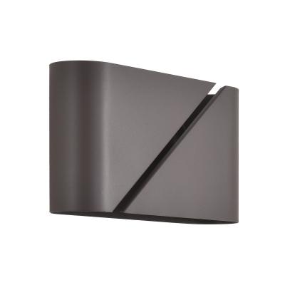 Светильник Lumion ELMA 8394/2W