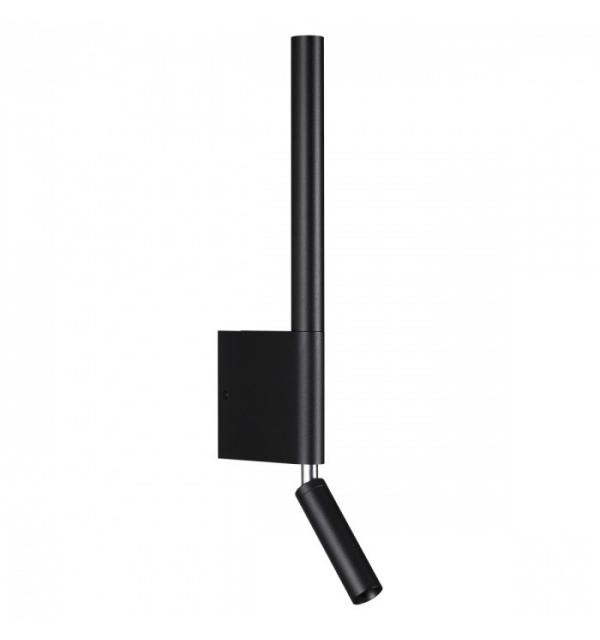 Светильник Novotech FERMO 359436