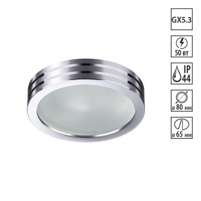 Светильник Novotech DAMLA 370388