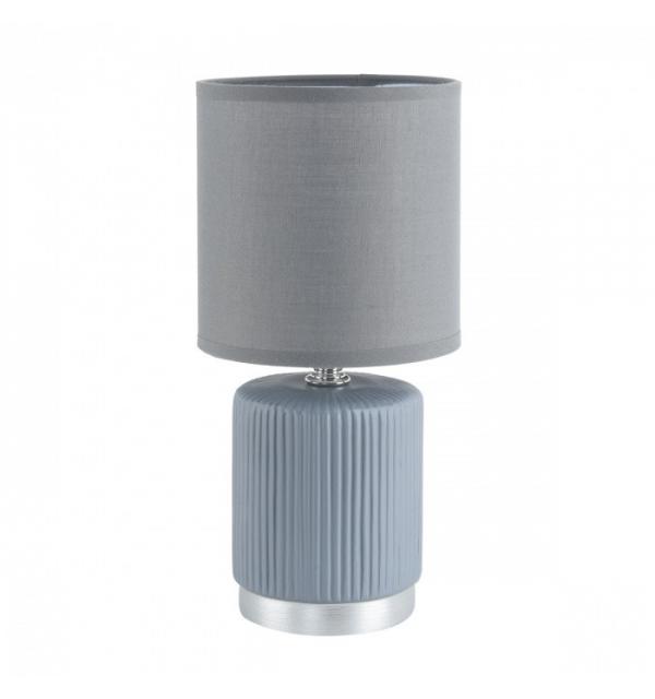 Светильник Lumion KAISA 8177/1T