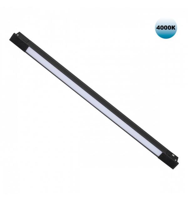 Светильник Novotech FLUM 359431