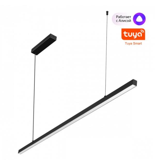 Светильник Novotech SOTTO 359442