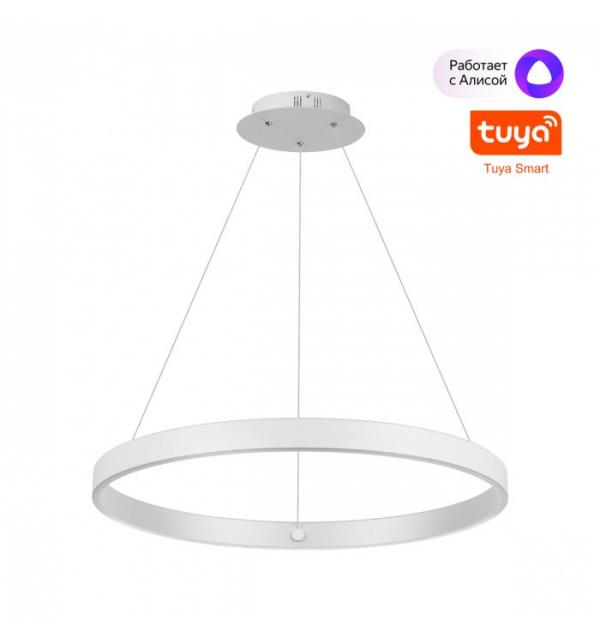 Светильник Novotech SOTTO 359449