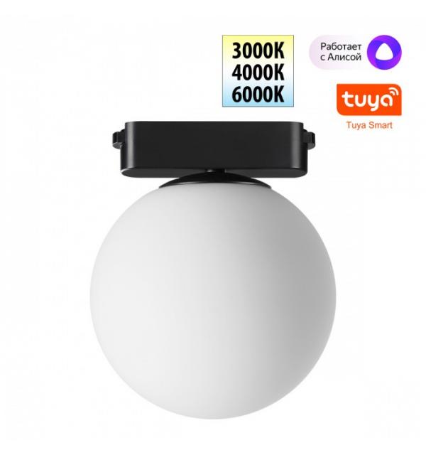 Светильник Novotech EASY 359478