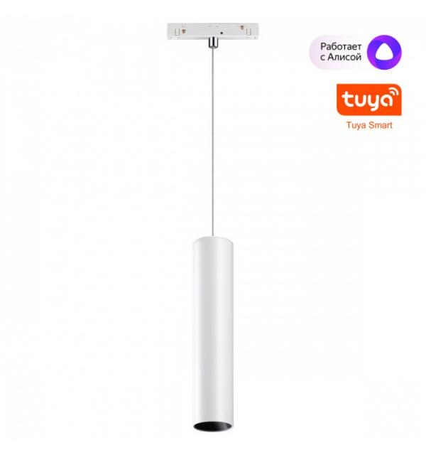 Светильник Novotech FLUM 359499