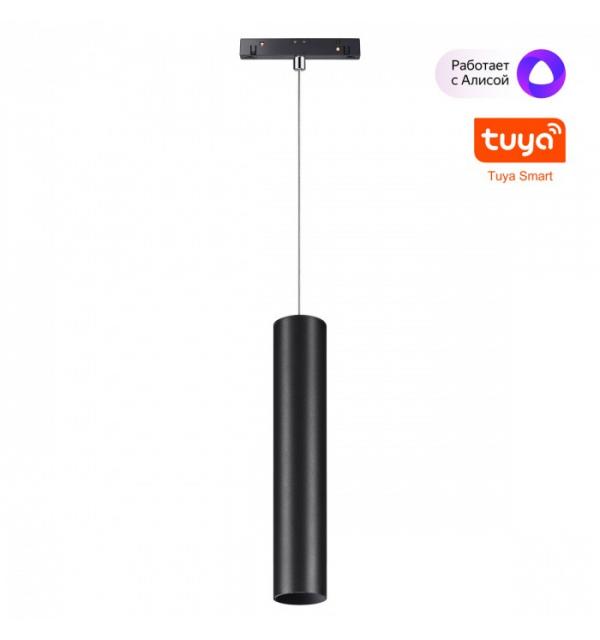 Светильник Novotech FLUM 359500