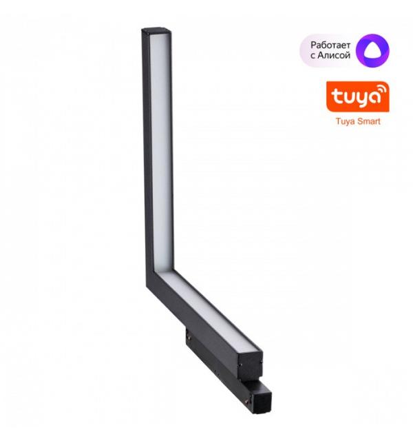 Светильник Novotech FLUM 359504