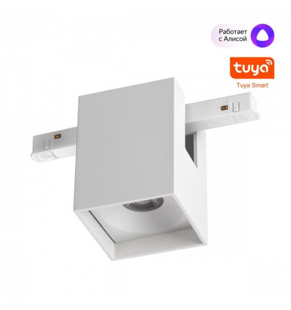 Светильник Novotech FLUM 359518