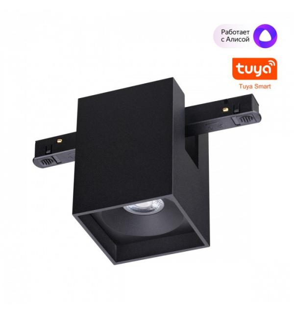 Светильник Novotech FLUM 359519