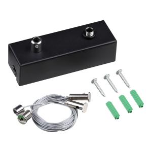 Подвесной комплект с базой, длина тросов 2 м Novotech FATTO 359615