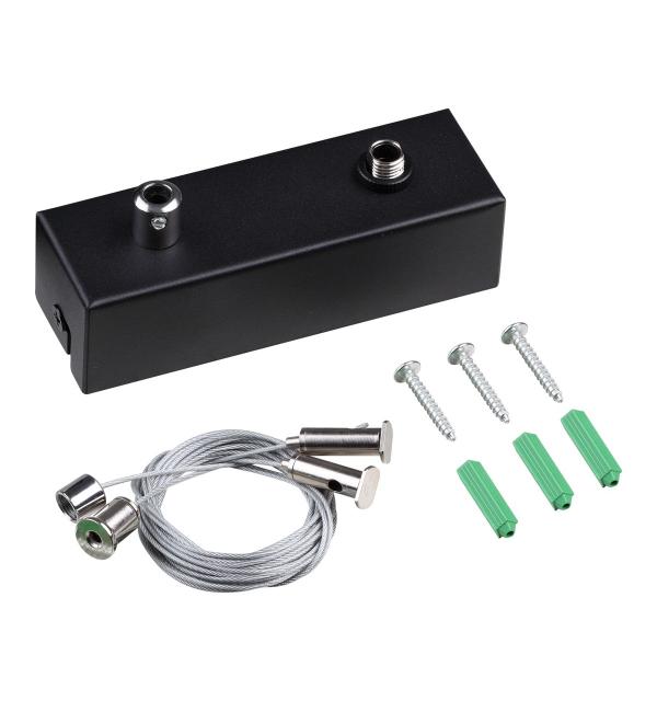 Подвесной комплект с базой, длина тросов 2 м Novotech FATTO 359615