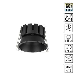 Светильник Novotech SOLIS 359858