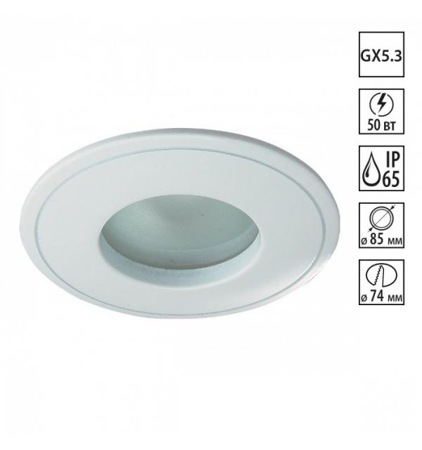 Светильник Novotech AQUA 369305