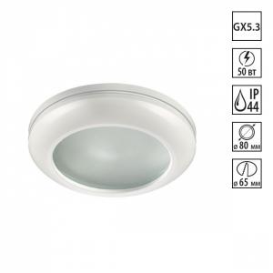 Светильник Novotech DAMLA 370387