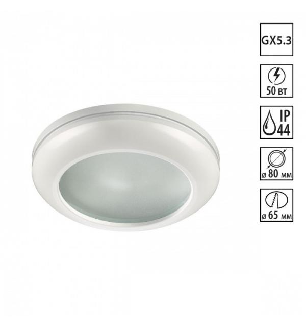 Светильник Novotech DAMLA 370387